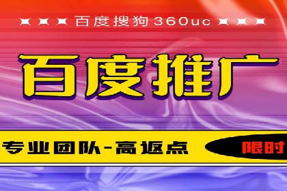 SEM代运营服务公司案例分析：数据驱动营销策略